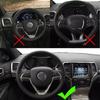 For Jeep Grand Cherokee 2014- Car Sticker Carbon Fiber Steering Wheel Cover Trim Cover Decoration Frame Interior Accessories