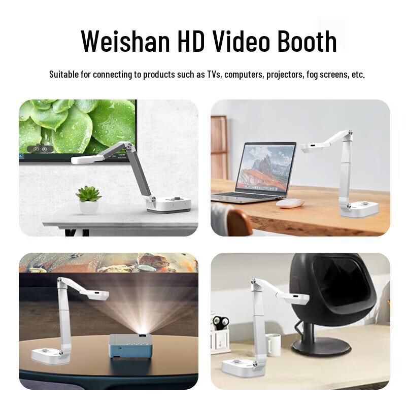 Weishan VEE420 A3 Document Camera & Visualizer CN Plug (adapter Included)