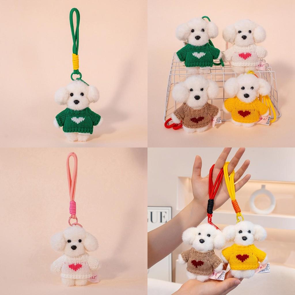 Teddy Dog Plush Keychain With Sweater Cute Cartoon Animal Toy For Girls And Kids