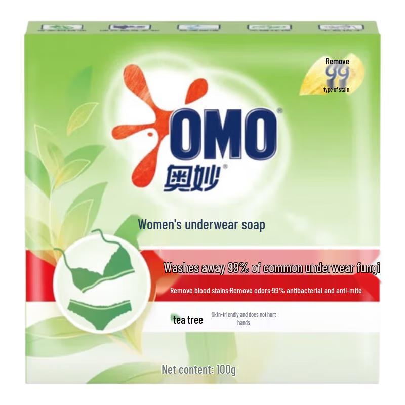 Omo Laundry Deep Clean Bundle (Tea Tree Soap 100g + Detergent 2.3kg)