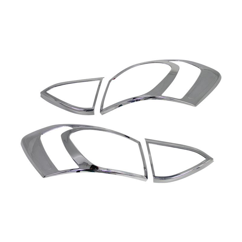 Luxgen S5 Sedan Rear Taillight Trim Cover for Modification