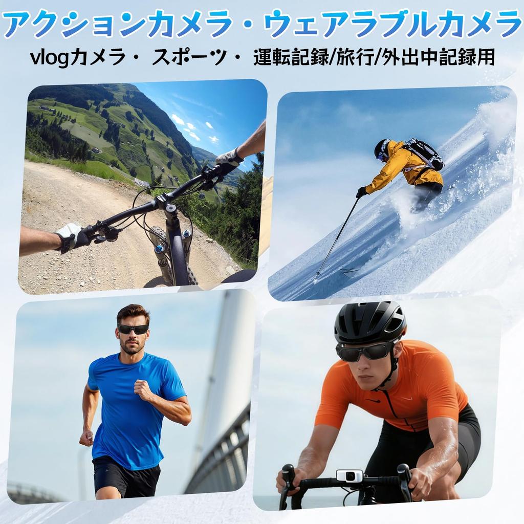 4K Azione Compatta Indossabile Ampia Compatta Vlog Video IP66 256GB Registrazione Facile Durante Sport Guida Esterno Manuale di Istruzioni Giapponese Incluso Fotocamera,