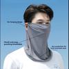1pc UV Protection Scarf Face Mask for Women - Versatile for Driving, Fishing, and Mountaineering - Sun Protection