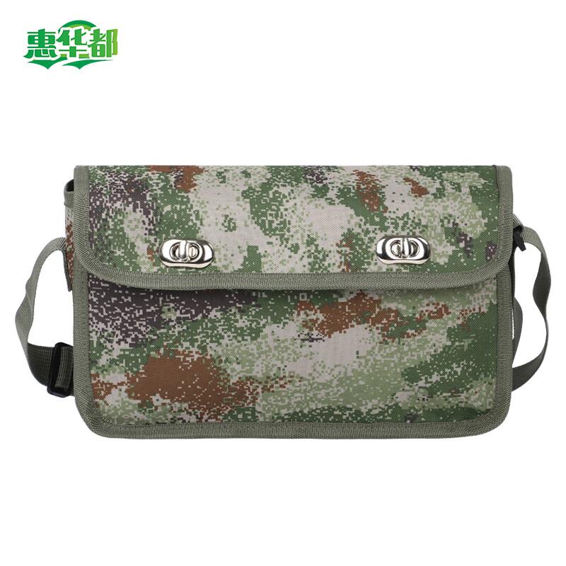 Huihuadu Engineer Skill Training Work Bag