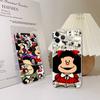 Cartoon Mafalda Handyhülle Für IPhone 17 16 15 14 11 12 13 Mini Pro XS Max Plus Hülle Schale