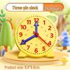 Second Grade Clock Model: Teaching Aids for Kids To Learn Time - 3-Pin Math Learning Toy