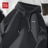 Hodo American Style Loose Hooded Sweatshirt
