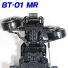 BT/MB-01 [MR] 2WD Drift Conversion Kit