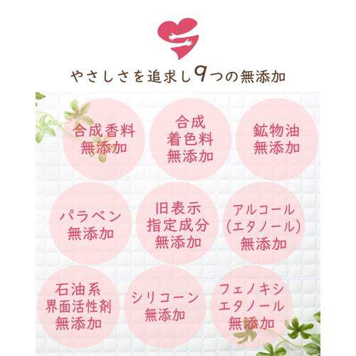 Dolcivore Baby Soap, 300ml, Additive-Free, Foaming Type. Can Be Used As a Baby Shampoo or Body Wash for Newborns and Adults. Also Suitable for Washing