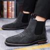 Men Large Size Chelsea Boots Faux Leather Upper Non Slip Rubber Sole Casual Dress Ankle Boots Outdoor Walking Shoes Large Size