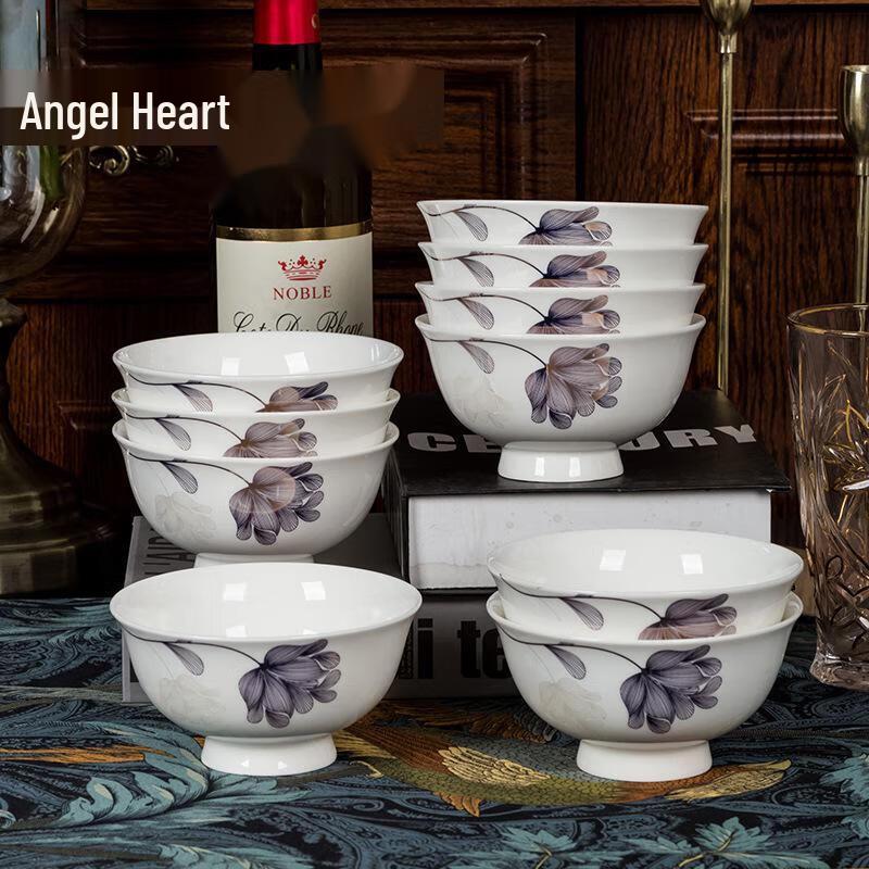 Qianhua Zhike Jingdezhen Ceramic Dining Bowls (Set of 5) Angel s Heart