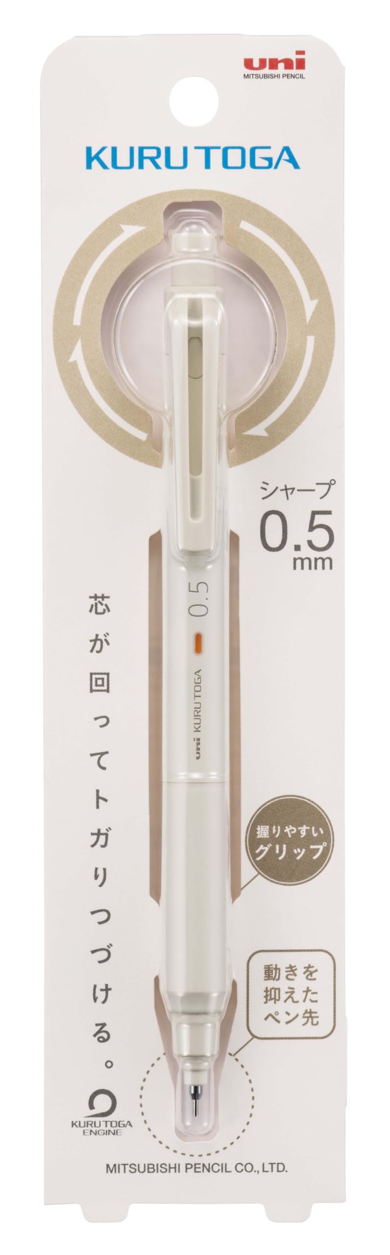 Mitsubishi Pencil Kuru Toga KS Mechanical Pencil Ivory 0.5 M5KS1P.46