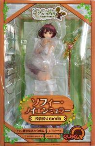 

[Б/У] Софи Нойенмюллер Режим переодевания «Atelier Sophie»: Предварительно раскрашенная ПВХ фигурка в масштабе 1/7 «Алхимик таинственной книги» отправляется в течение 1 недели