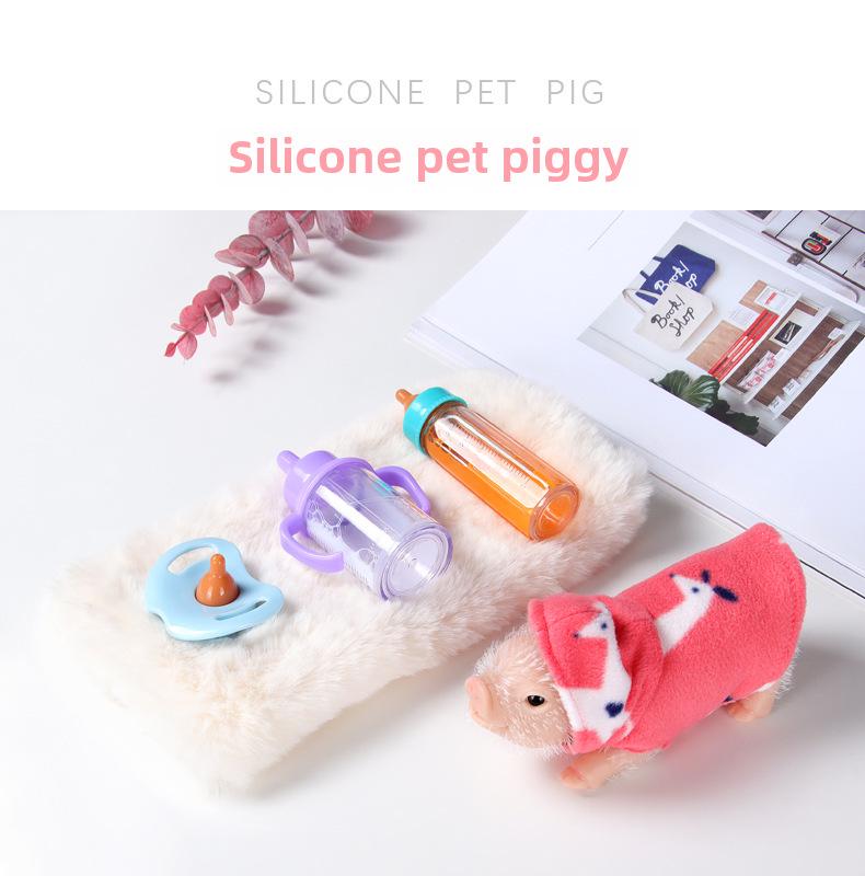 Silicone Animal Baby Bottle Set: Handmade Pig Outfit with Decompression Toy Model
