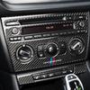 Carbon Fiber Gear Shift Panel Frame Sticker for 2011-2015 BMW X1 E84 Interior Modification