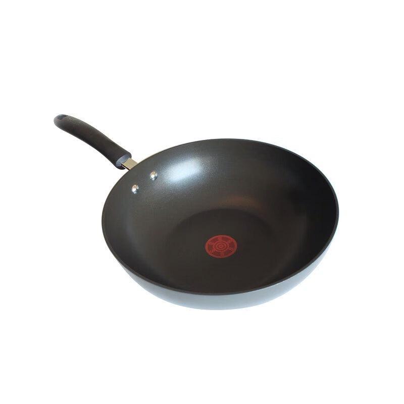 Supor PC30Z7 Healthy Non-stick Wok with Red Dot Indicator