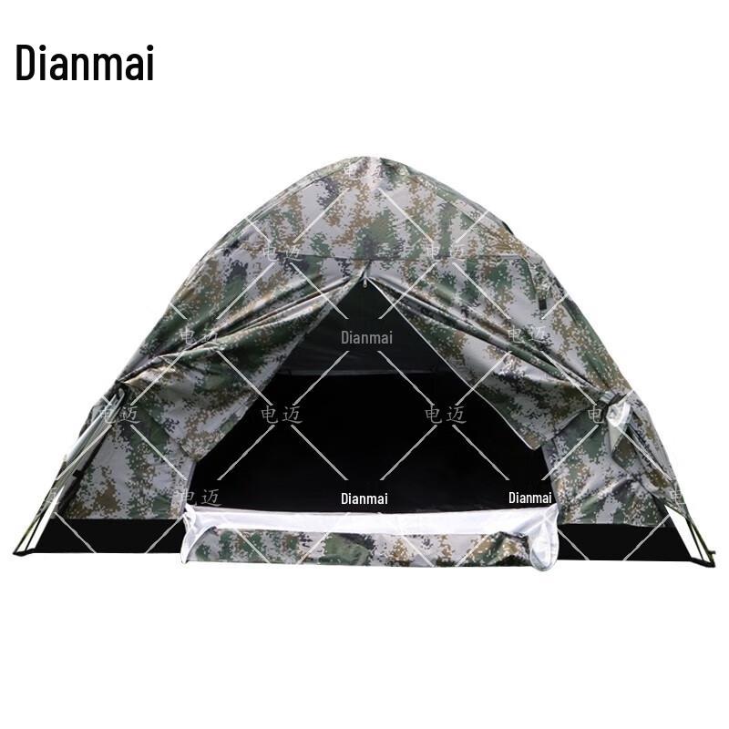 Diànmài 2-Person Camouflage Automatic Pop-up Camping Tent