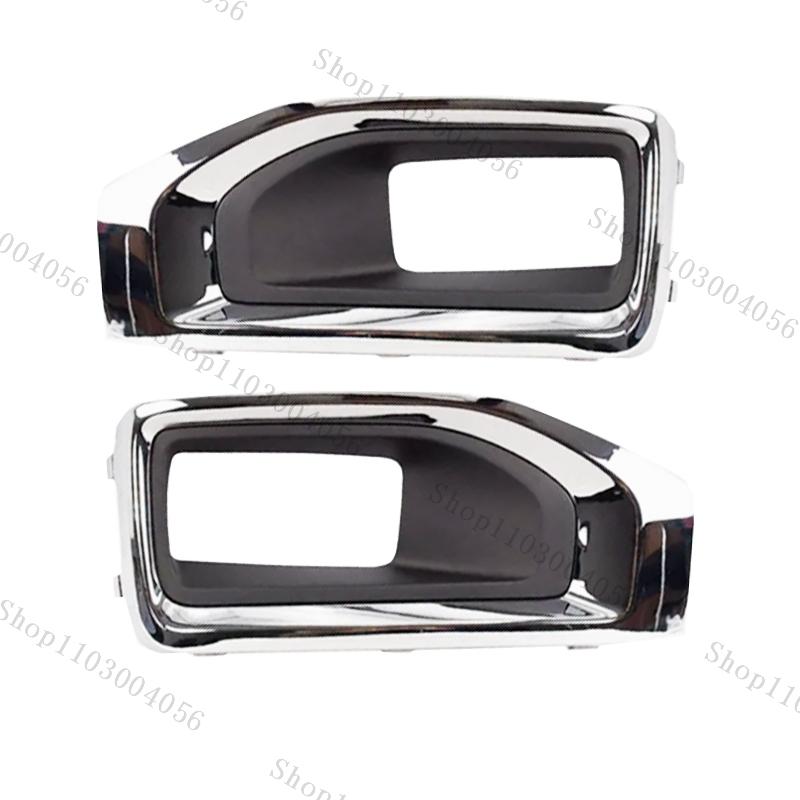 Fog Light Cover For GMC YUKON 2015 2016 2017 2018  Fog Lights Chrome Cover Grill Front Bumper Fog Headlight Bezel