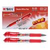 Chenguang K35 Red Gel Pen