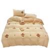 Thickened Milk Fleece Towel Embroidery Bed Four-Piece Set Coral Fleece Flannel Bed Quilt Cover Mattress Bed