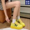 Board shoes women's 2025 new spring and autumn dopamine platform heightening sports and leisure shoes ins trendy shoes