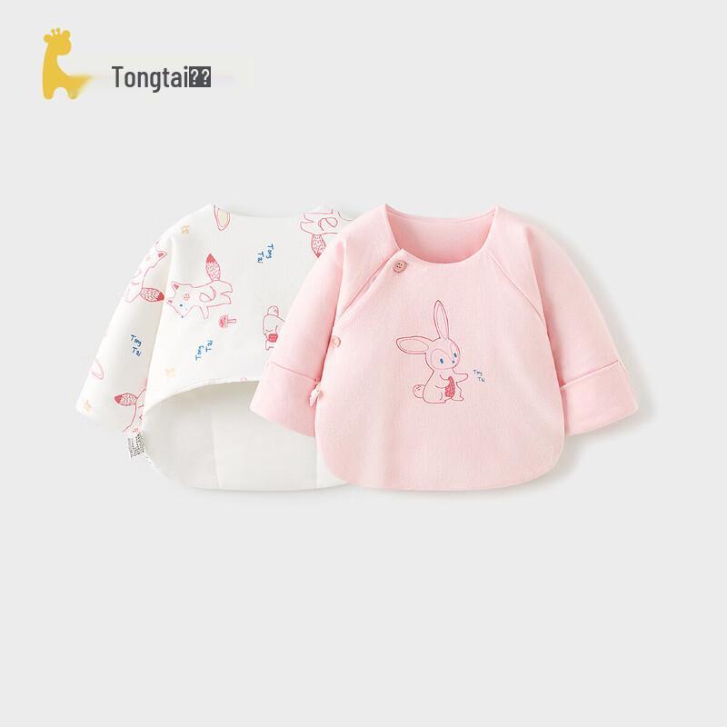 Tongtai Newborn Baby Padded Cotton Long-Sleeve Undershirt 2-Piece Set