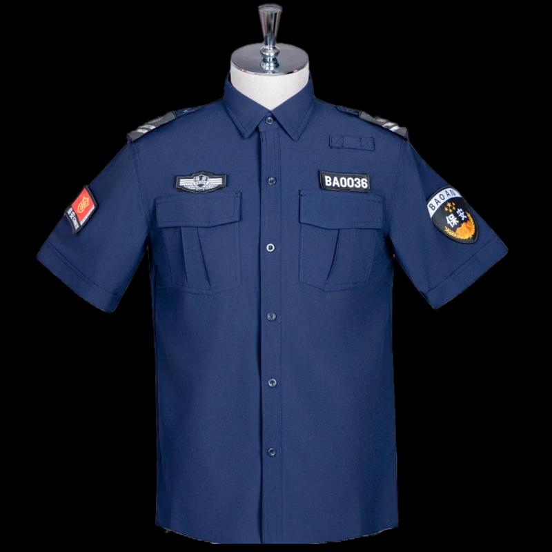 JOUYA SENSE Security Summer Quick-Dry Uniform 4XL