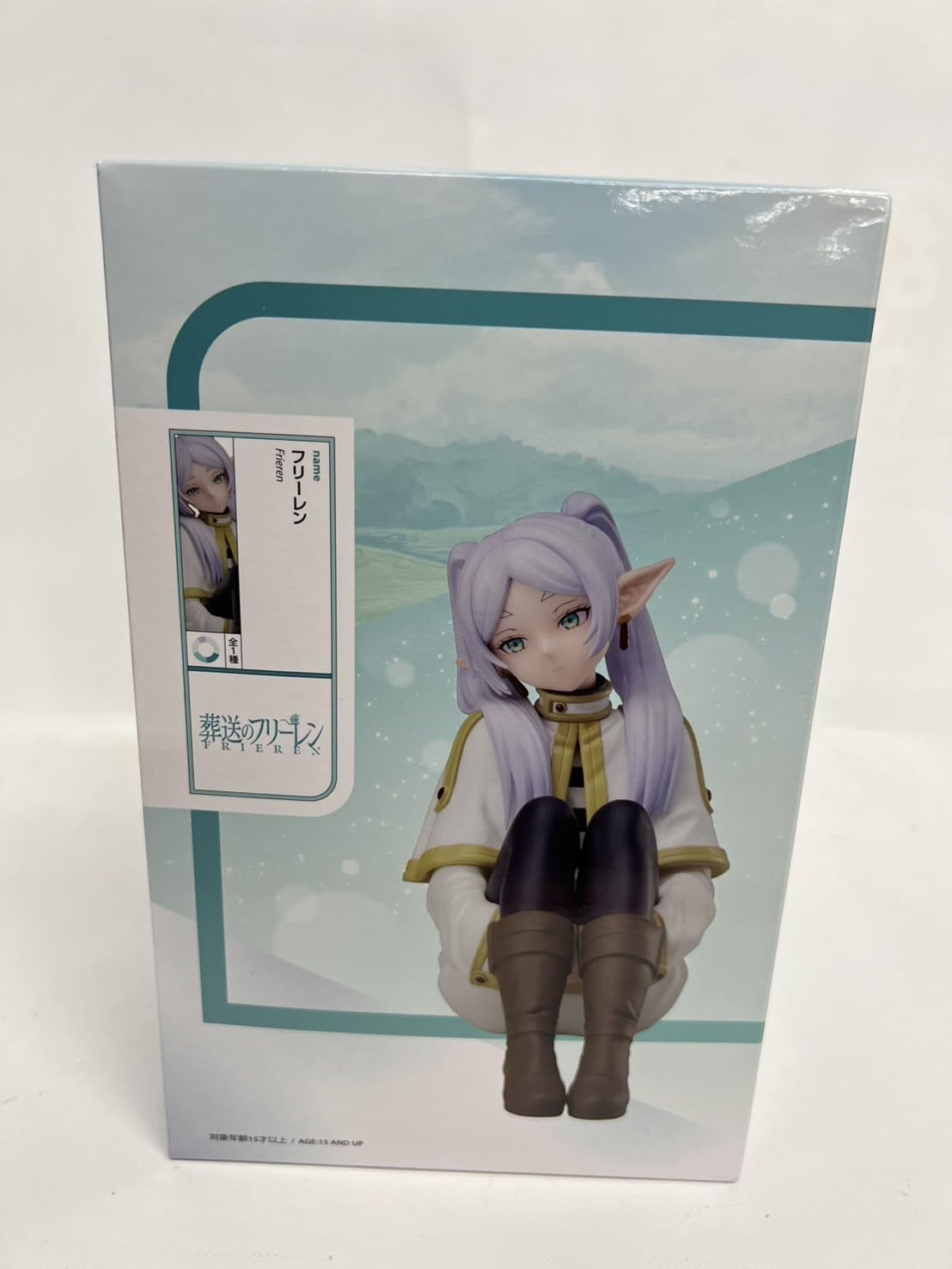 

Funeral of Freiren 1/7 scale figure Freiren elcoco figure