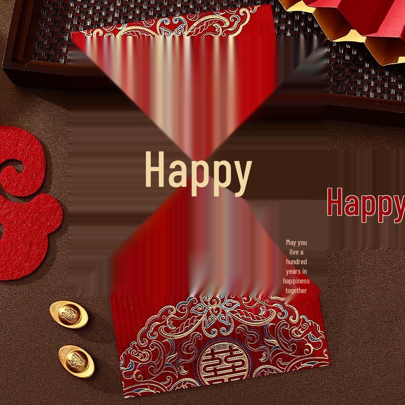 2025 New Style Wedding Red Envelope Set for Parents - Creative Engagement Money Gift