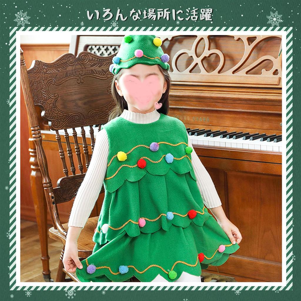Christmas Tree Cosplay Costume Kids Christmas Costume for Kids Girls Santa Cosplay Dress with Hat Christmas Party Fancy Dress [DECEED] (Size 140)