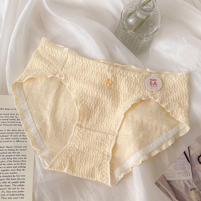 

Антибактериальные трусики из чистого хлопка, жаккардовые, со средней посадкой, удобные, треугольные, женские трусики XL жёлтый