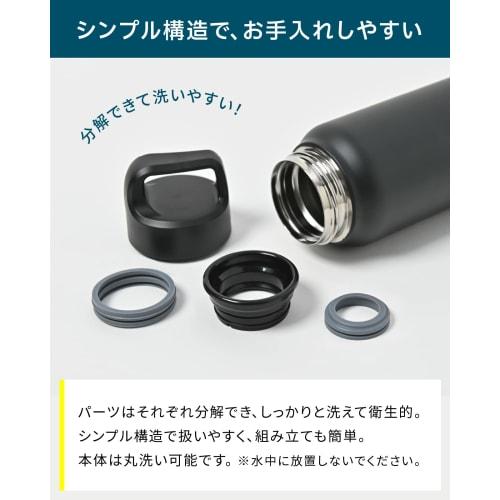 Peacock AKR-80 BD 800ml Insulated Water Bottle with Handle, 0.8L, Compatible with Sports Drinks, Matte Black, Matte Clear Black