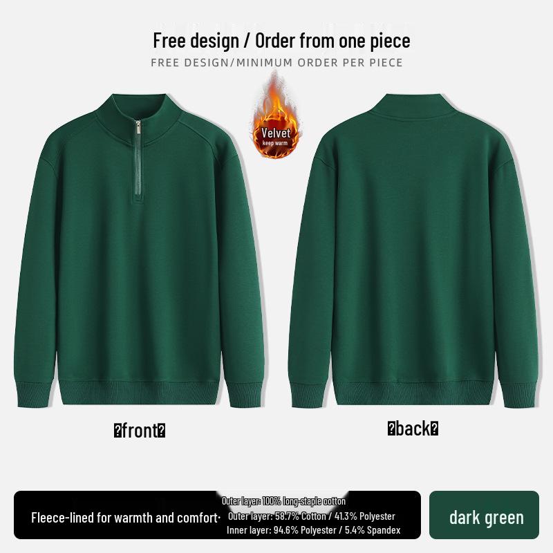 Custom Cotton Hoodie for Restaurant Waitstaff: Milk Tea, Coffee, BBQ - Autumn/Winter Workwear with Logo Print