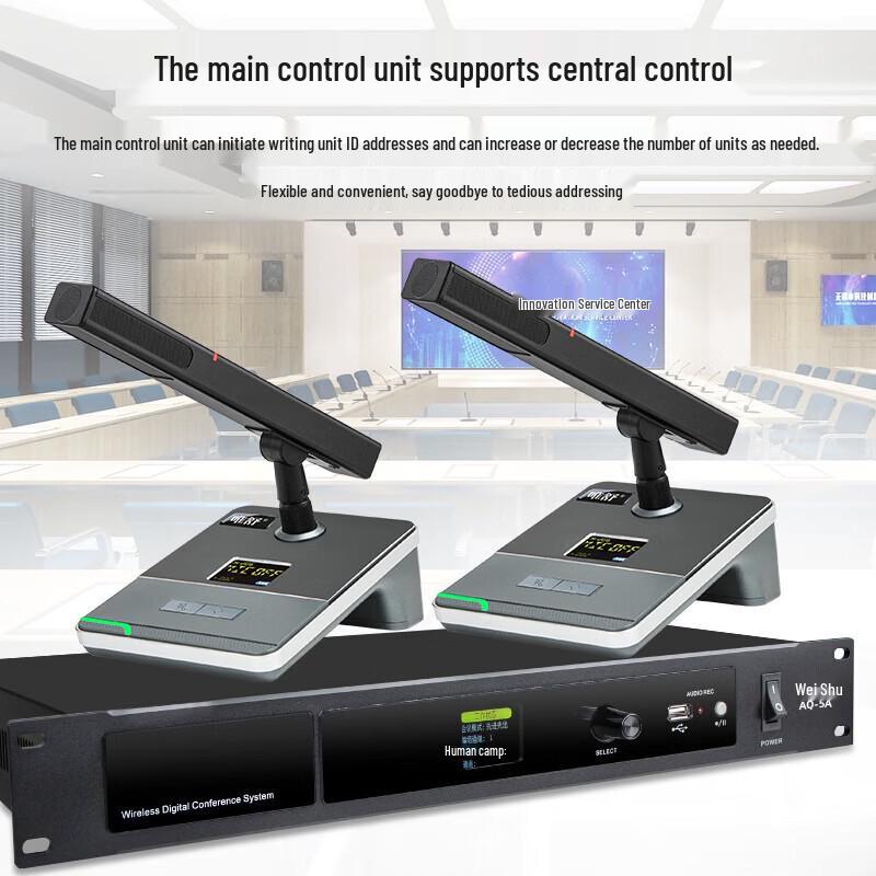 Weishu AQ-5E2 Wireless Digital Conference System Microphone (CN version)