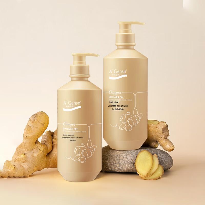 An An Jin Chun Kleiner Gelber Ingwer Duschgel