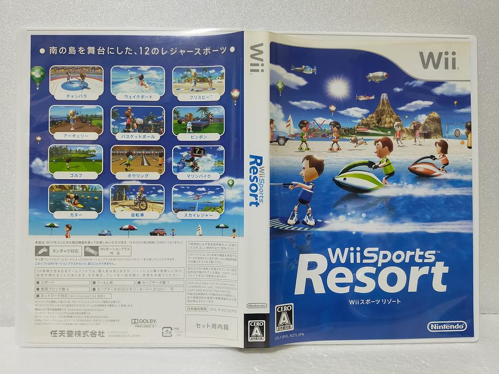 Wii Sports Resort (software only)
