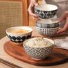 Keramik Reisschale Familienessen Suppe ansehnliches Set Geschenkbox Reisschale kreativ retro kleine Schale
