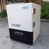 Zhongke Xileng -40°C To -86°C Ultra-Low Temperature Freezer CN Plug (adapter Included)