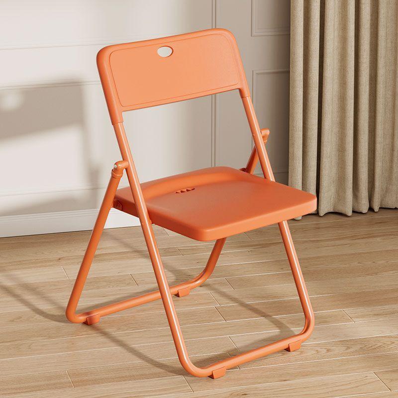 Multi-Purpose Folding Chair: Computer, Training, Conference, Dining, Office, Plastic, with Backrest & Photo Stool