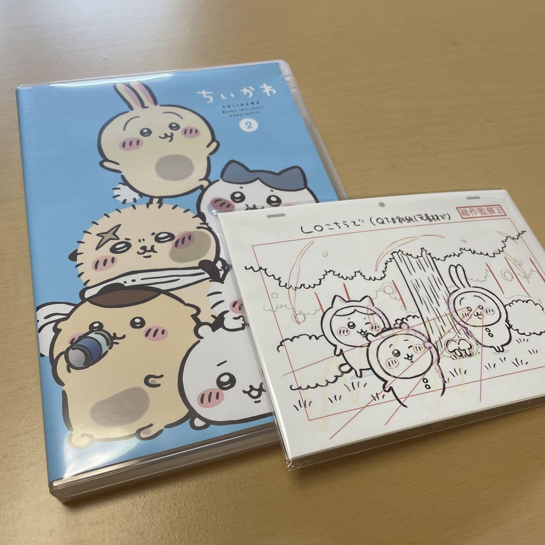 

[USED] Chiikawa 2 DVD with bonus postcard