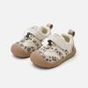 Leopard Print Soft-Soled Non-Slip Baby Walking Shoes for Boys