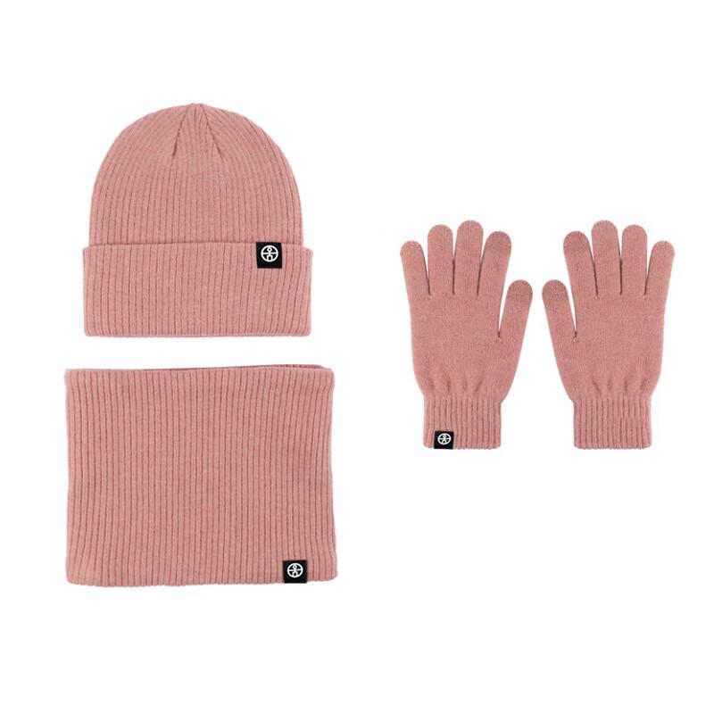 Warm Pink Winter Hat, Scarf & Gloves 3-Piece Set