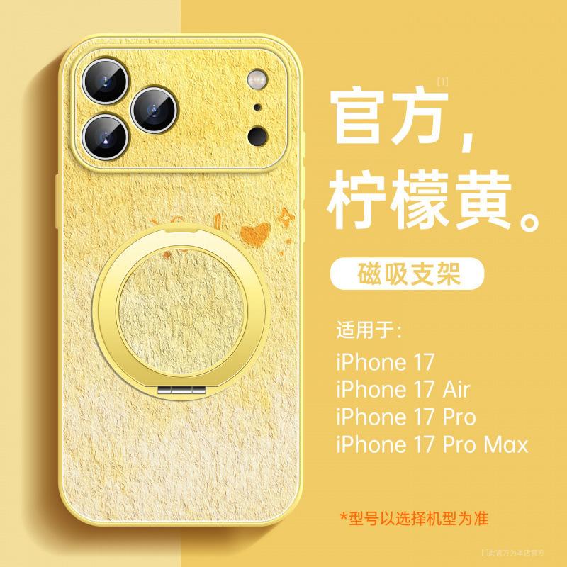 Applicable To Apple 17promax Mobile Phone Case, New iPhone17 Protective Case 16pro Looks Good 13 Unique 15pro