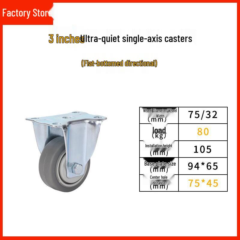 Anti-Static Turtle Industrial Flat Cart with Brake - Black