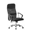 Tivo Office Swivel Chair, Mesh, Armrests, Black, Tilt