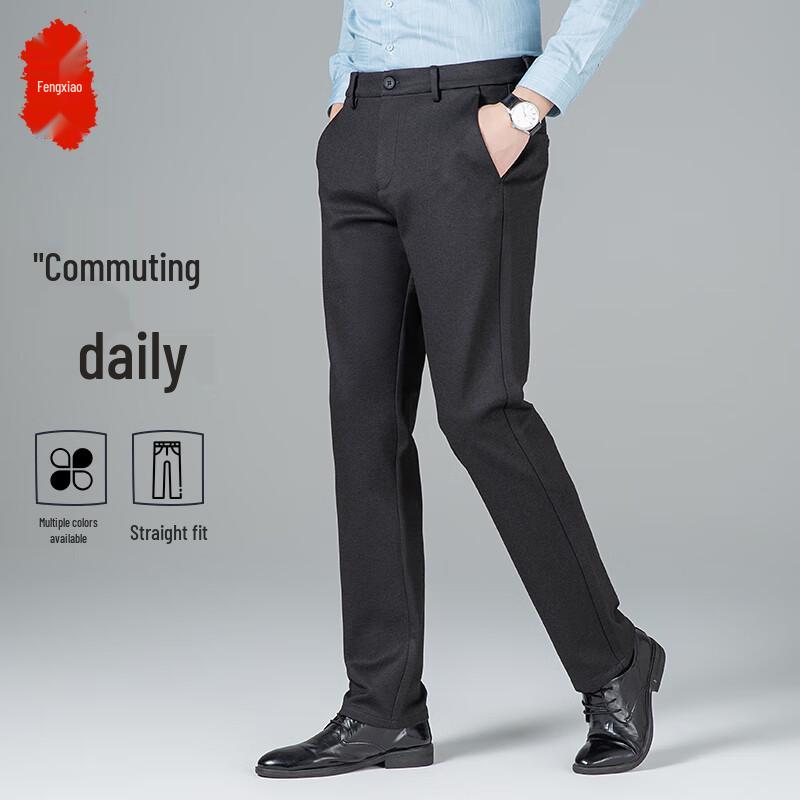 Fengxiao Classic Men's Business Casual Dress Pants