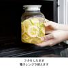Hario SLOWRA 1000mL Glass Fruit Perfect for and Homemade Food Made In Japan Heat-Resistant Pot, Vinegar, Pickles, Storage, White, (SFP-1000-W)