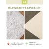 FUNHOO Thick Adhesive Mats, Joint Mats [30x30cm, Set of 30, Mocha/Ivory] Suitable for Tile, Carpet, Flooring, and Car Flooring. Non-slip, Soundproof,