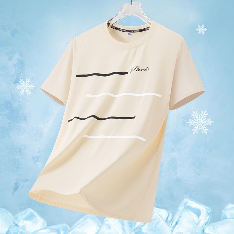 Men's 2026 Summer Quick-Dry Breathable Sports Short-Sleeve T-shirt