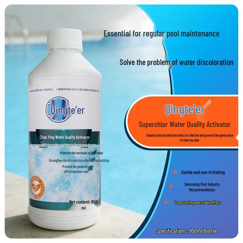 Qing Te Er Super Chlorine Water Activator